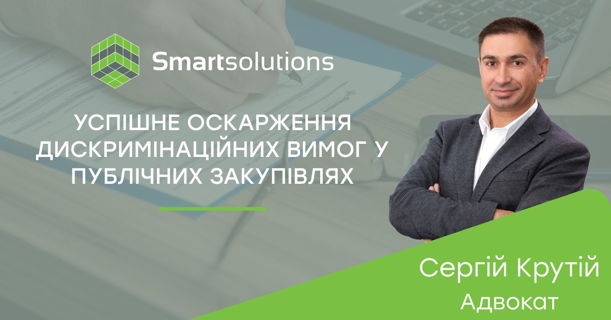 website 1