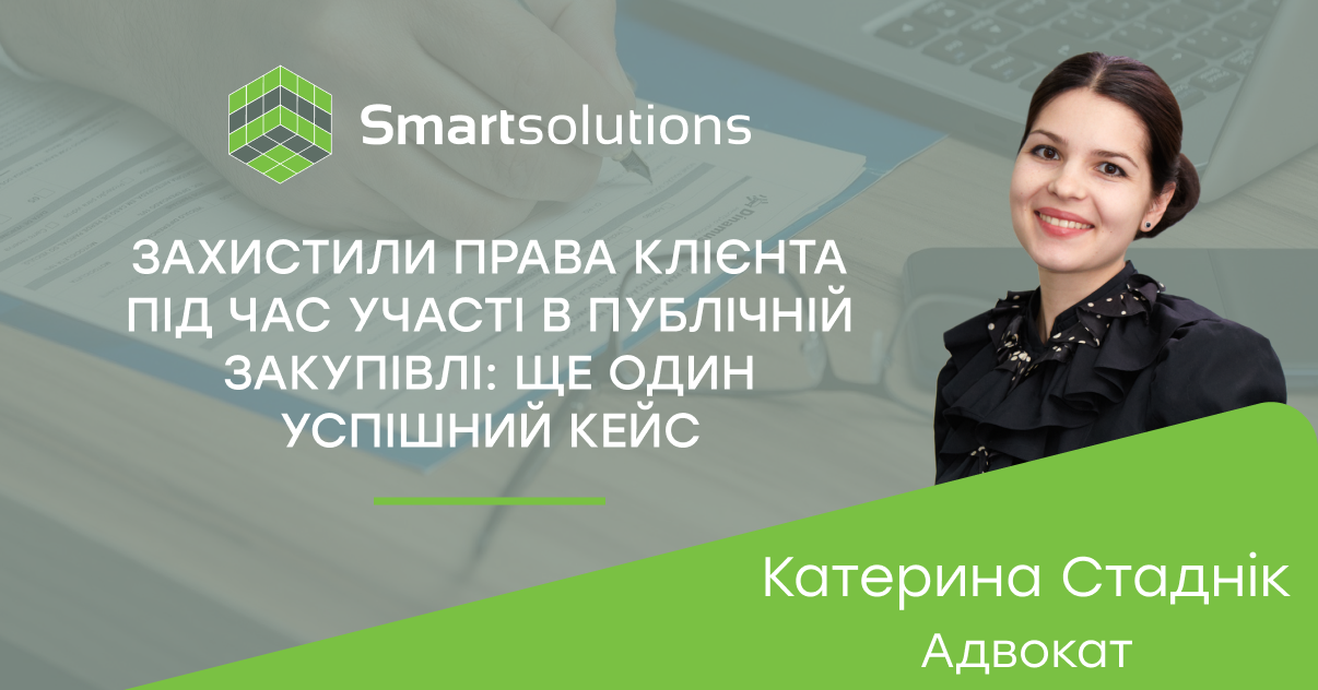website 2