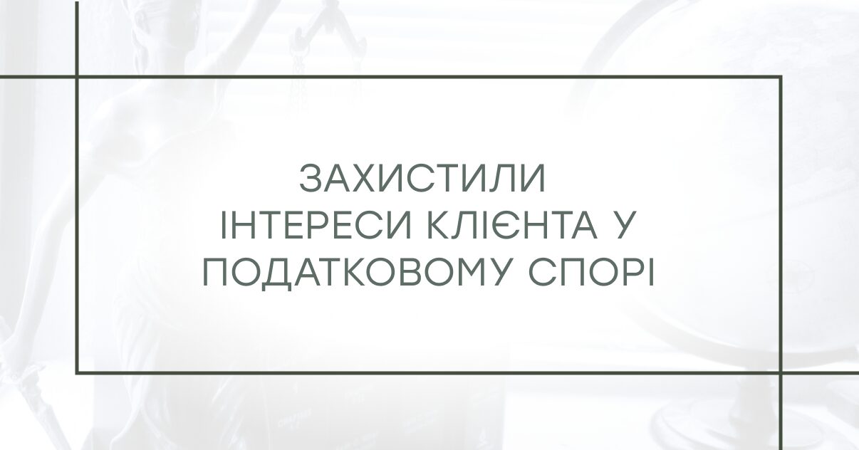 Case 1.1 (15)